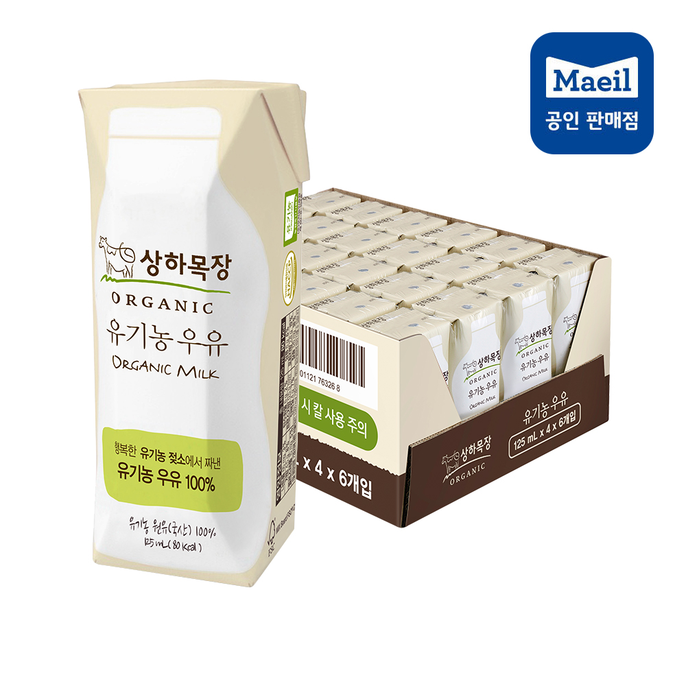 [매일유업] 상하목장 유기농 우유 125ml 24팩
